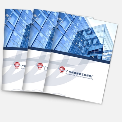 專業整合營銷視覺設計服務 畫冊、包裝與舞臺燈光音響策劃一體化解決方案