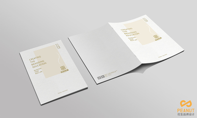 廣州畫冊設計與企業形象策劃費用詳解