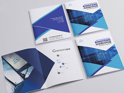 匠心定制，策略先行 無錫宣傳冊定做與策劃公司的市場營銷策劃之道